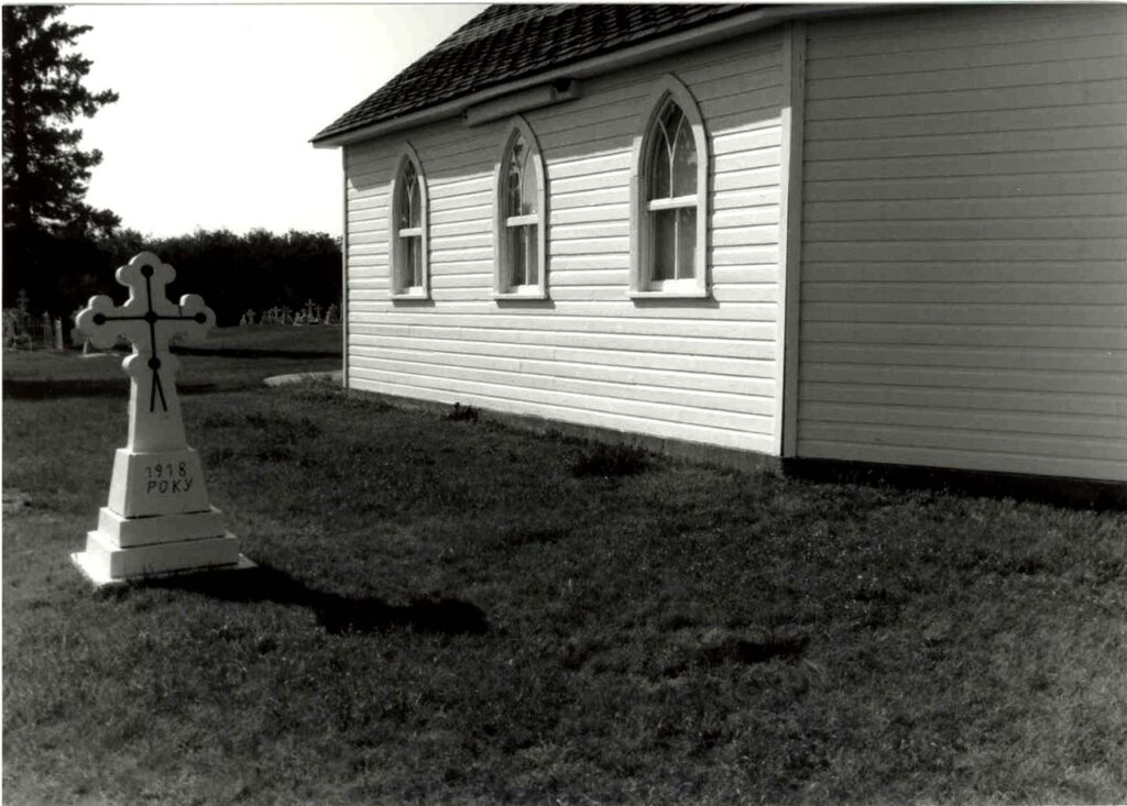 Boychuk Cemetery
