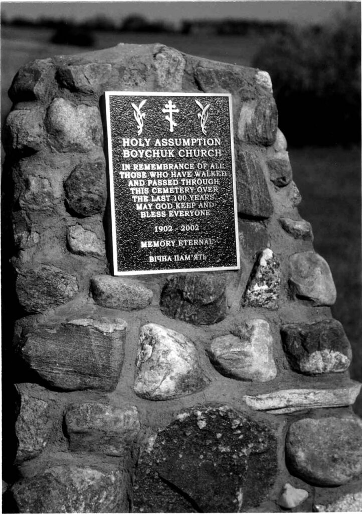 Boychuk Cemetery monument